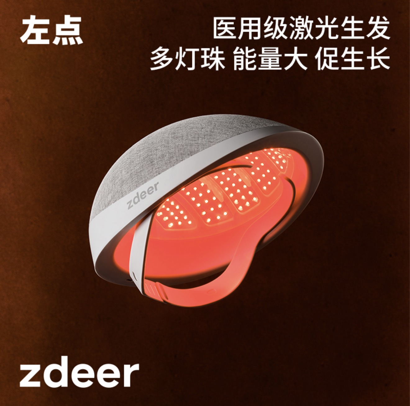 徐州助听器
